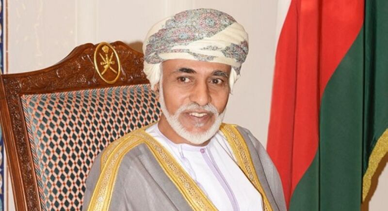 جلالة السلطان يتلقى رسالة خطية من أمير قطر