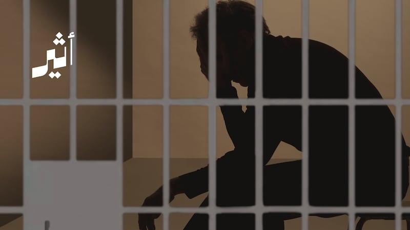 ”فك كربة”: أكثر من 8189 فُكّت كربتهم خلال 13 عامًا، والمستهدف هذا العام 1500 حالة