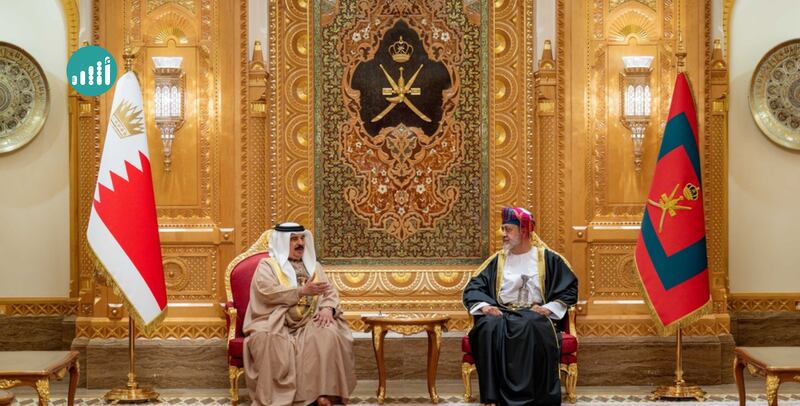 إليك أبرز محطات زيارة ملك مملكة البحرين لسلطنة عُمان