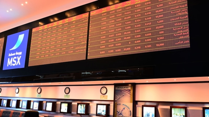 مكاسب أسهم شركات الطاقة والاتصالات ترفع مؤشر قطاع الخدمات في بورصة مسقط
