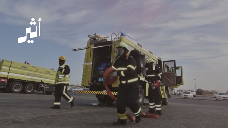 هيئة الدفاع المدني والإسعاف تعلن 108 وظائف في 24 تخصصًا 