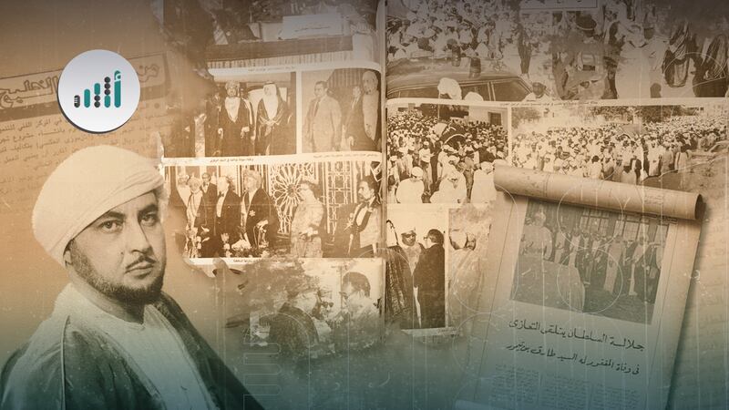 السلطان قابوس كان في مقدمة مشيّعيه: تفاصيل من وفاة السيد طارق بن تيمور قبل 45 عامًا