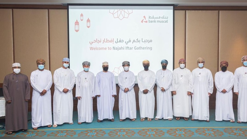بنك مسقط يواصل تنظيم لقاءات لتعزيز الشراكة مع زبائن “نجاحي” في جنوب الباطنة وظفار