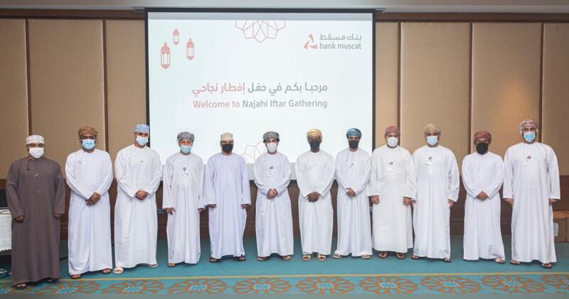 بنك مسقط يواصل تنظيم لقاءات لتعزيز الشراكة مع زبائن “نجاحي” في جنوب الباطنة وظفار
