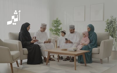 ميثاق للصيرفة الإسلامية يواصل شراكته مع وزارة ”الأوقاف“ لإنجاح الحملة الإعلامية للزكاة