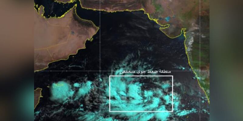 لا تأثير لـ “الاضطراب” في بحر العرب خلال 5 أيام