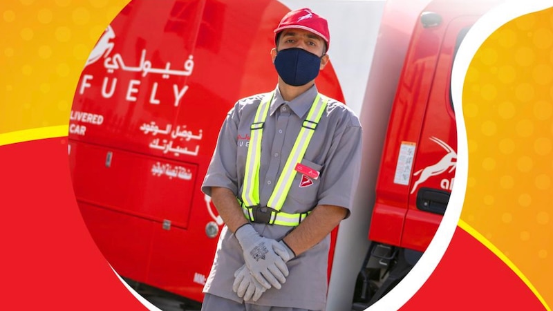 المها تمنحك فرصة للفوز بوقود مجاني.. والسحب الأول غدا