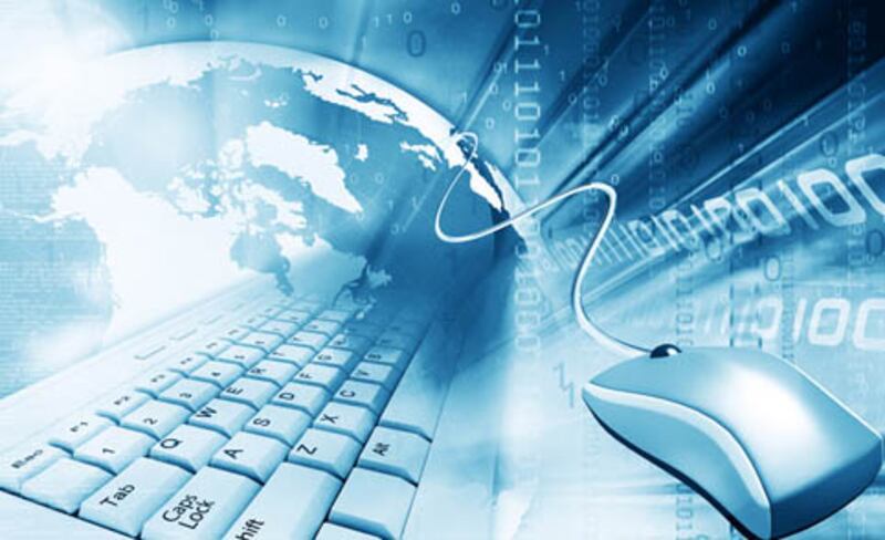 الغاء سياسة الاستخدام العادل لباقات الإنترنت اللامحدودة في السعودية