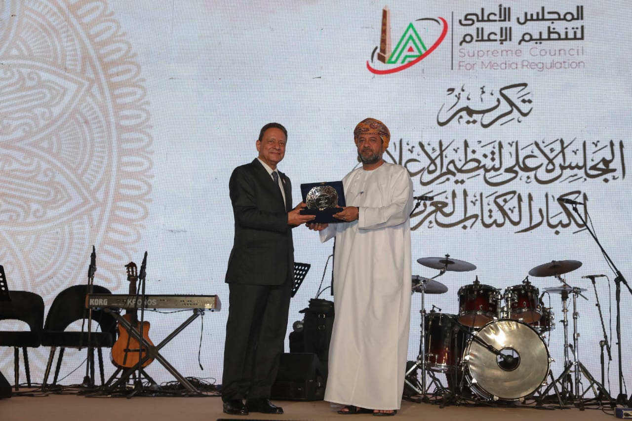 ضمن 11 من الإعلاميين العرب: تكريم  رئيس جمعية الصحفيين العمانية