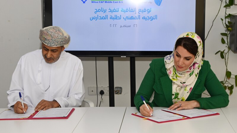 تدريب أكثر من 200 طالب وطالبة بالاتفاق مع شركة عالمية
