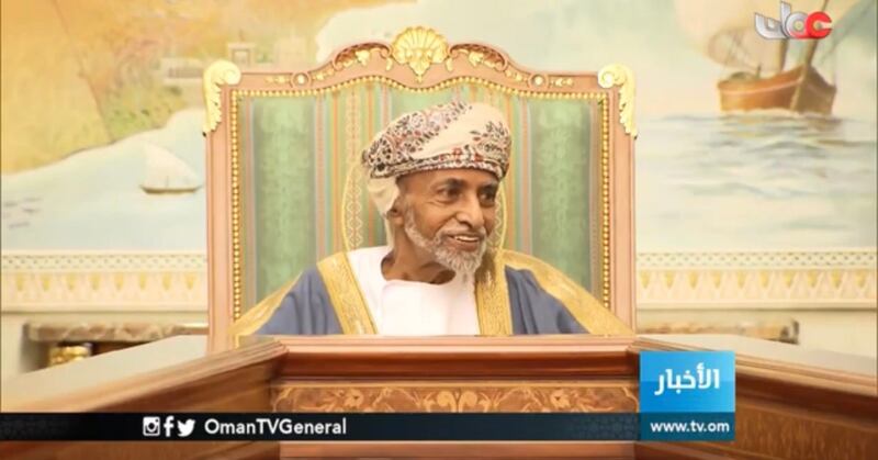 جلالة السلطان يستعرض عددًا من الموضوعات في اجتماع مجلس الوزراء