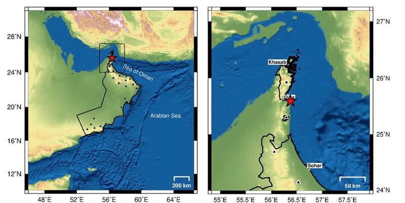رصد زلزال قرب دبا