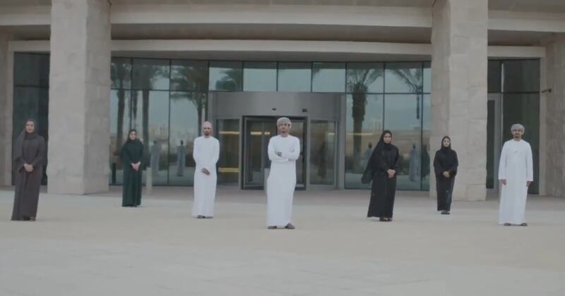 عمانتل.. دعم متواصل ومبادرات عديدة لتمكين الشباب العماني