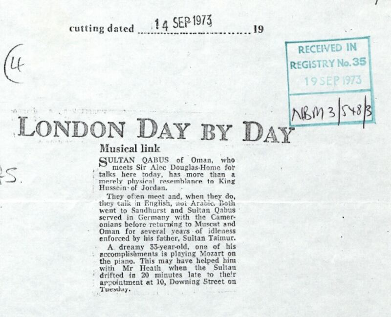 بالصور: زيارات لـ 4 سلاطين عمانيين إلى المملكة المتحدة