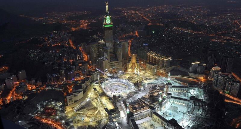 إن كنت تنوي الذهاب لمكة فهذا الإعلان يهمك