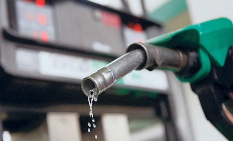 إعلان تسعيرة أغسطس