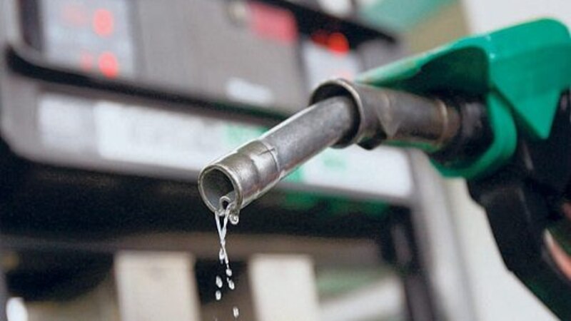 إعلان تسعيرة أغسطس