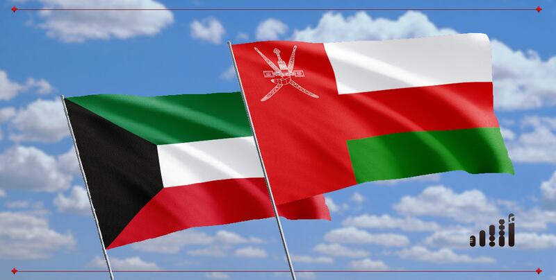 إشهار جمعية الصداقة العمانية الكويتية