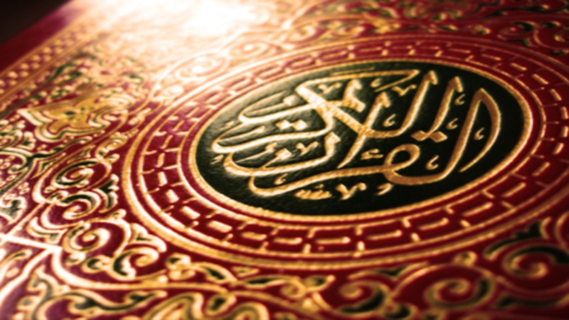 إعادة طباعة المصحف العُماني