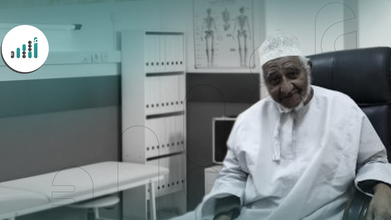 وفاة صاحب أول عيادة خاصة في المصنعة