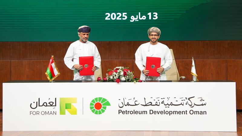 بأكثر من 4 ملايين ريال عُماني: شركة تنمية نفط عُمان توقع اتفاقيات لدعم قطاعات التعليم والصحة وتنمية المجتمع
