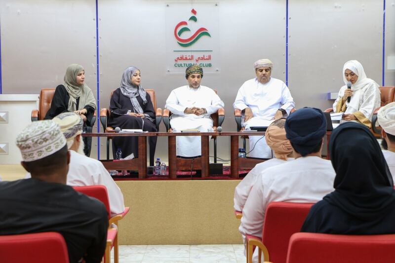 “الهوية الثقافية ثروة حضارية وميزة تنافسية” جلسة حوارية في النادي الثقافي