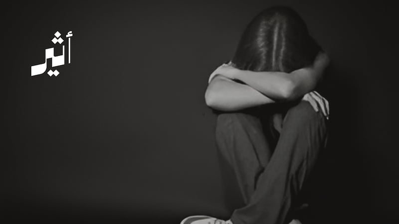 حتى لا يلجأ ابنك أو ابنتك إلى المؤثرات الخارجية! استمع لهذه النصائح 