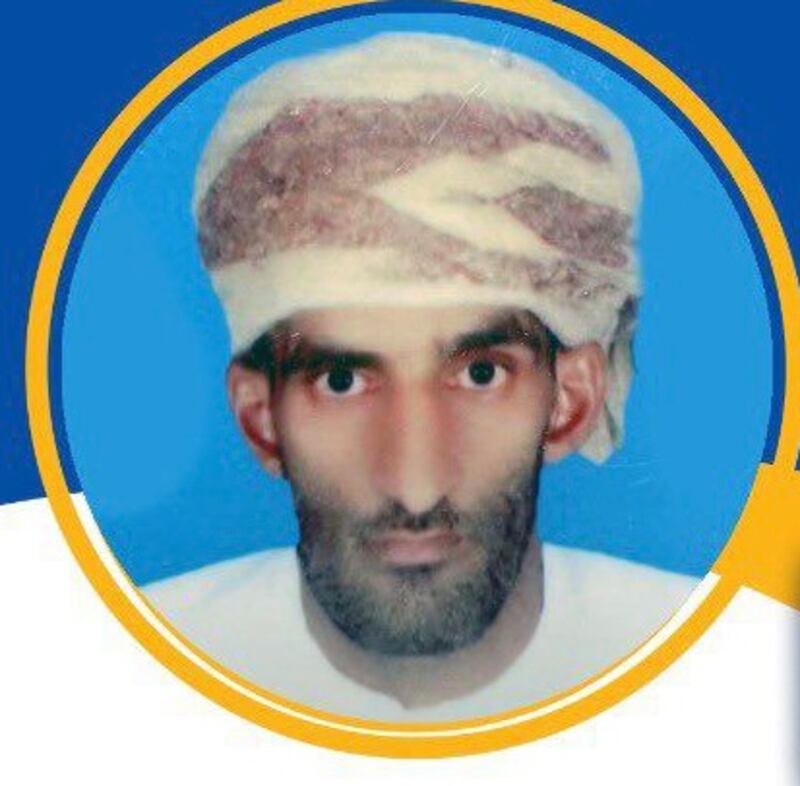 الإعلان عن فقدان مواطن خرج منذ أكثر من 40 يومًا