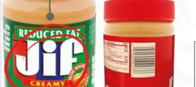 تلوّث منتج ببكتيريا السالمونيلا..ومركز سلامة الغذاء يوضح