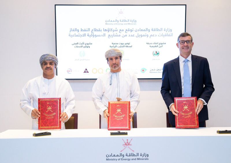 ما تفاصيل الاتفاقيات التي وقعتها “الطاقة والمعادن” مع شركات النفط والغاز؟