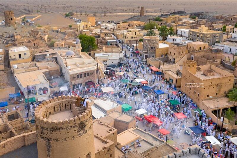 قرية عُمانية تُسمّى “مسقط الصغرى”