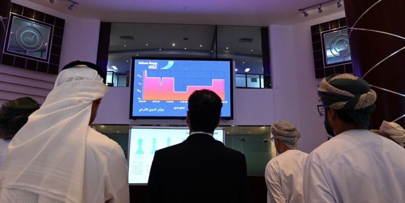 العين على اكتتاب أوكيو للاستكشاف والإنتاج: موجات بيع من الأفراد في بورصة مسقط