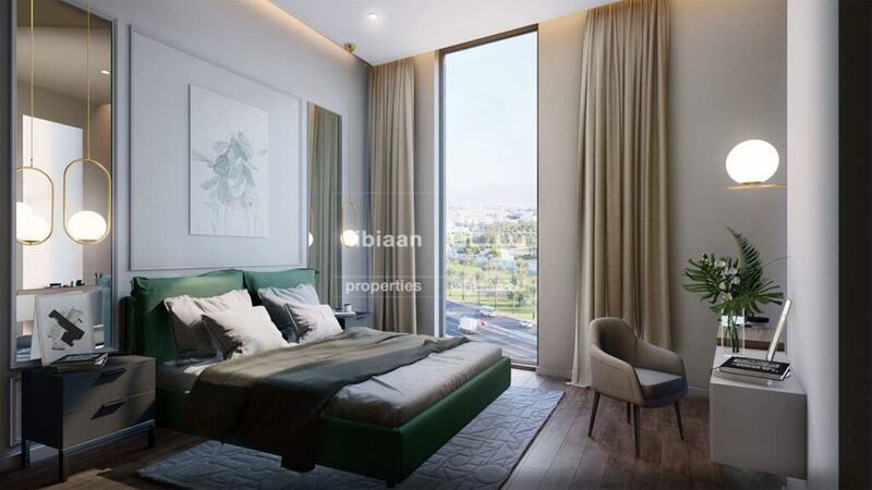 تعرف على مشروع مناظر الحيل