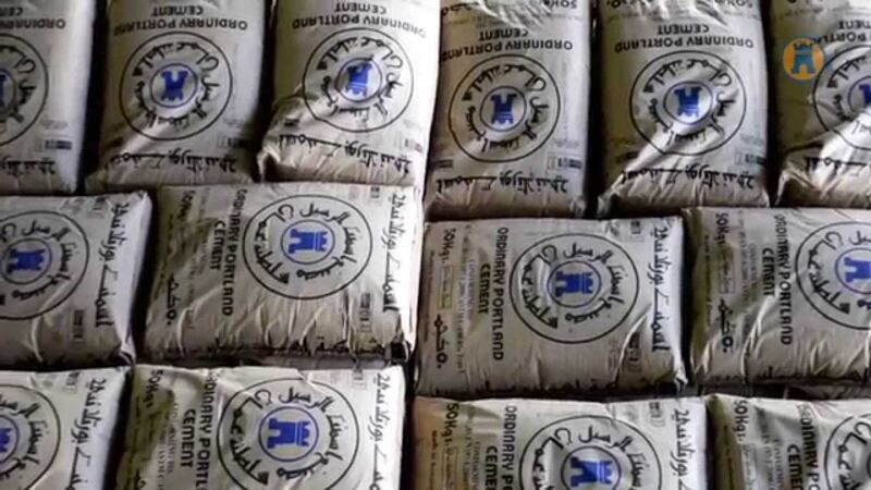 من بينها توقف أحد المصانع عن الإنتاج: اجتماع لمناقشة نقص الأسمنت في سلطنة عمان