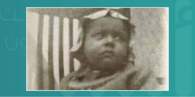 بالوثائق: تعرّف على أحداث تتعلق بيوم ميلاد جلالة السلطان والتهاني بقدومه