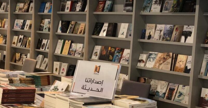 من مكتبة السيد محمد بن أحمد إلى مؤسسة بيت الغشام، إلى أين تمضي صناعة النشر العمانية؟