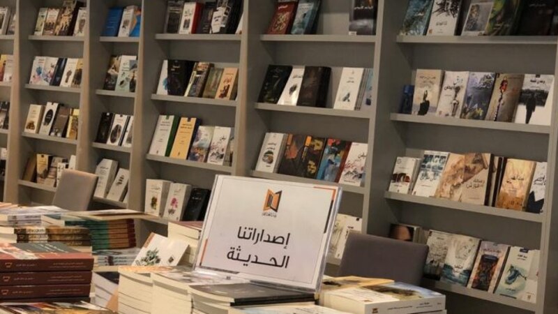 من مكتبة السيد محمد بن أحمد إلى مؤسسة بيت الغشام، إلى أين تمضي صناعة النشر العمانية؟