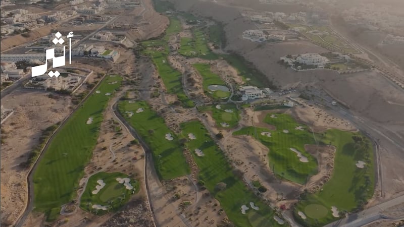 “منهل نماء” للمياه المُجددة: نمو المستفيدين 36% وتوسع في المشروعات 