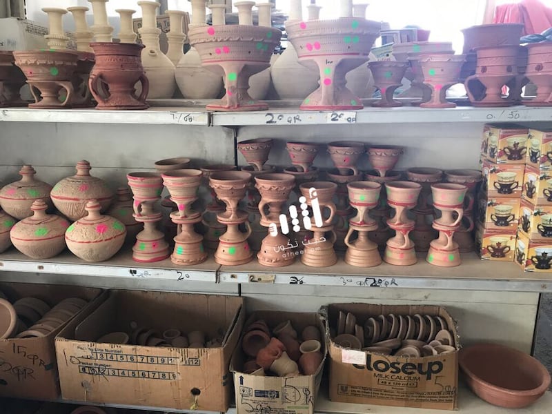 Processed with Rookie Cam