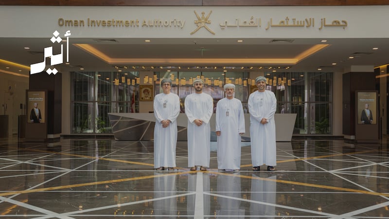 بالصور: سمو السيد ذي يزن يزور جهاز الاستثمار العماني