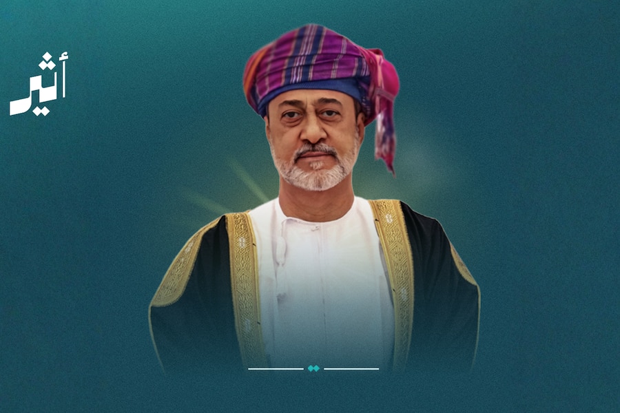 جلالة السلطان يصدر مرسومين سلطانيين ساميين