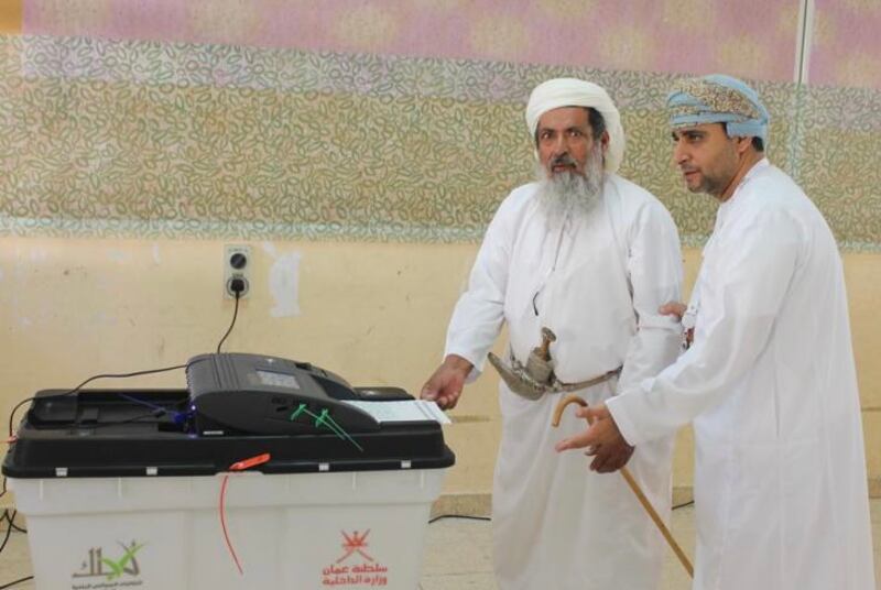 لمن يريد الترشح للمجلس البلدي: تحديد مواعيد الطلبات