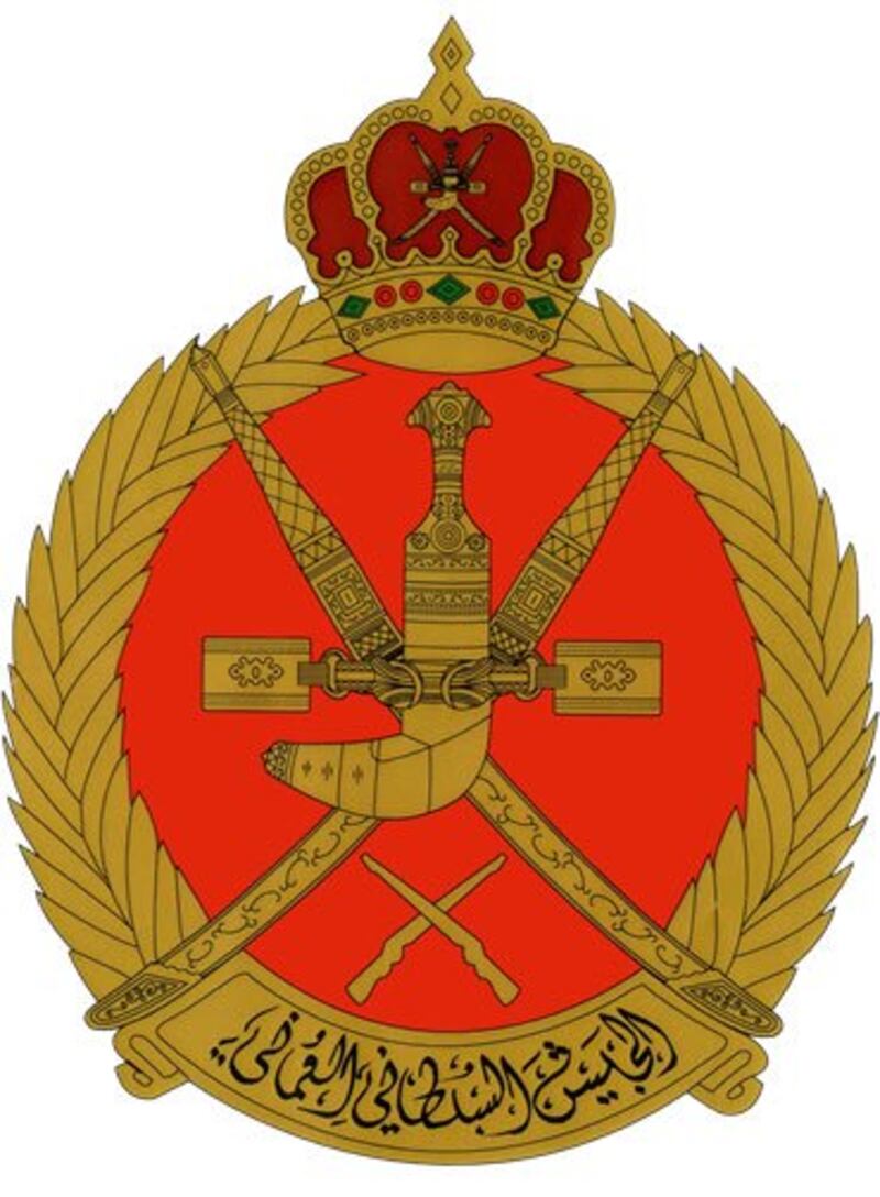 استشهاد مواطنين من الجيش السلطاني العماني أثناء تأدية الواجب الوطني