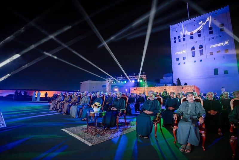 سمو السيد ذي يزن يُكرّم المشروعات والمبادرات الفائزة بجائزة الإجادة الشبابية لعام 2025م