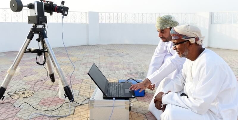 غدًا استطلاع هلال شهر رمضان المبارك