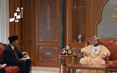 نيابة عن جلالة السلطان: سمو السيد أسعد يودِّع السفير الإندونيسي