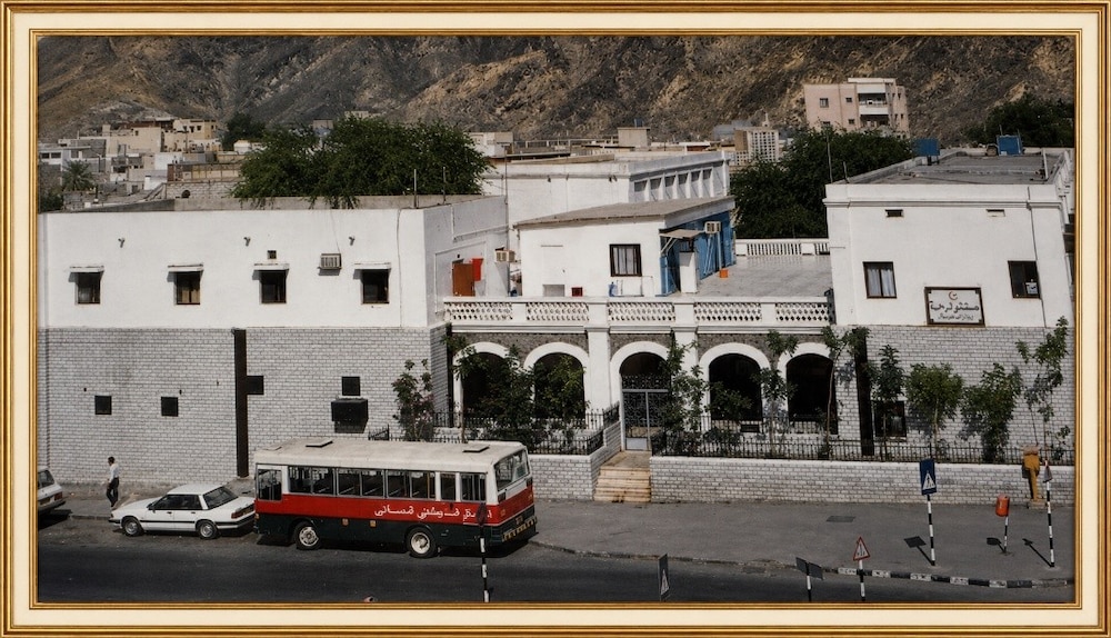 مدرسة الرحمة