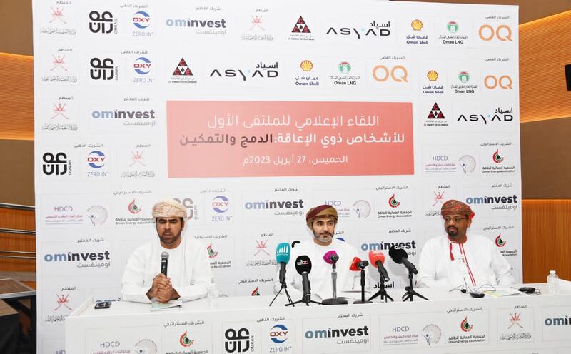 بمشاركة 65 جهة حكومية: انطلاق الملتقى الأول للأشخاص ذوي الإعاقة الاثنين المقبل