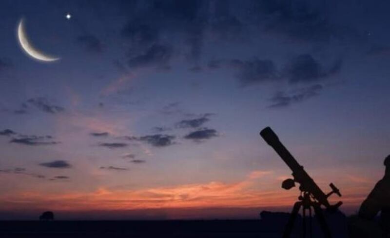 تحديد إجازة عيد الفطر المبارك