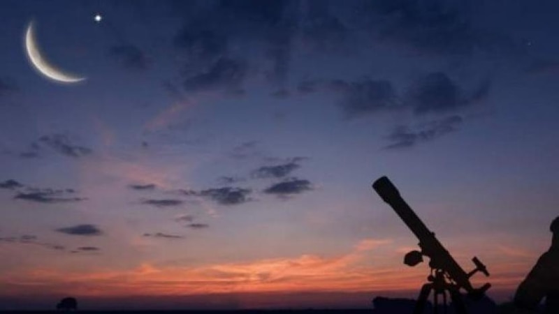 تحديد إجازة عيد الفطر المبارك